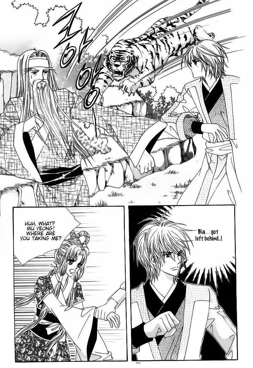 Crazy Girl Shin Bia Chapter 60 page 22 - Chapter 60