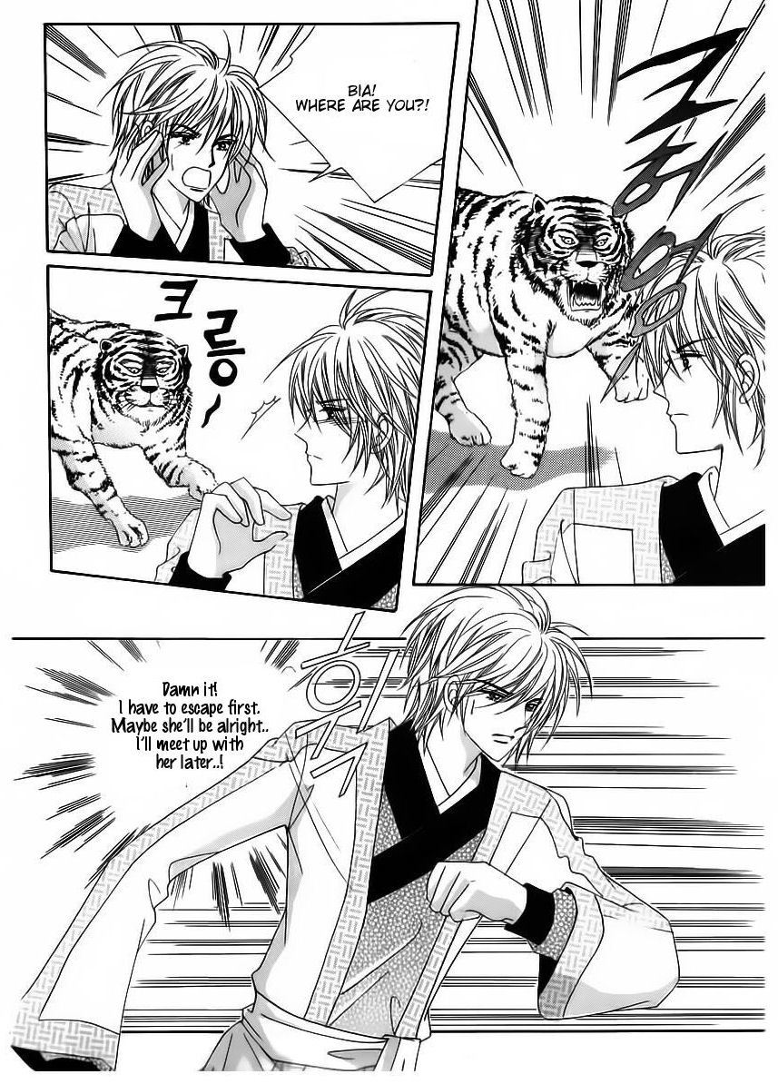 Crazy Girl Shin Bia Chapter 60 page 23 - Chapter 60
