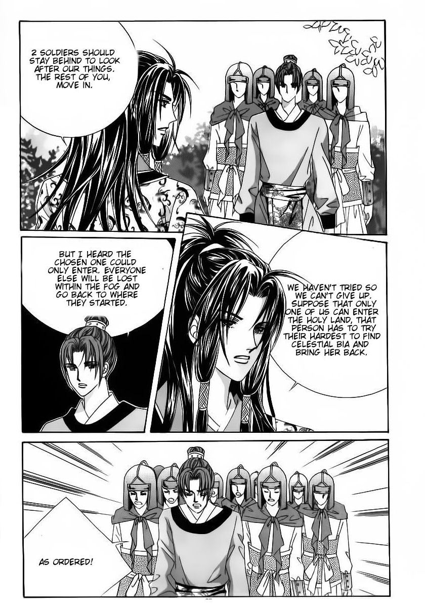 Crazy Girl Shin Bia Chapter 60 page 26 - Chapter 60