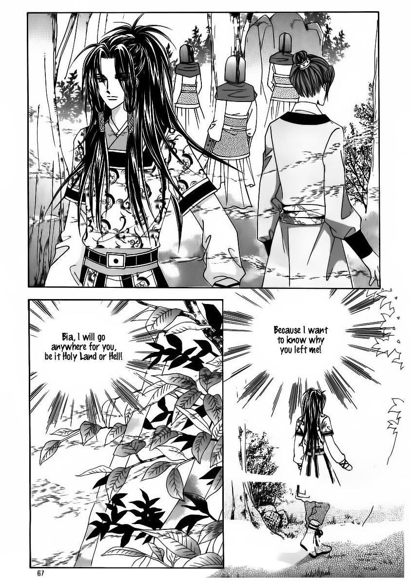 Crazy Girl Shin Bia Chapter 60 page 27 - Chapter 60