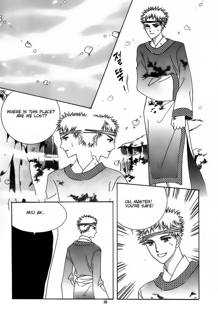 Crazy Girl Shin Bia Chapter 60 page 28 - Chapter 60