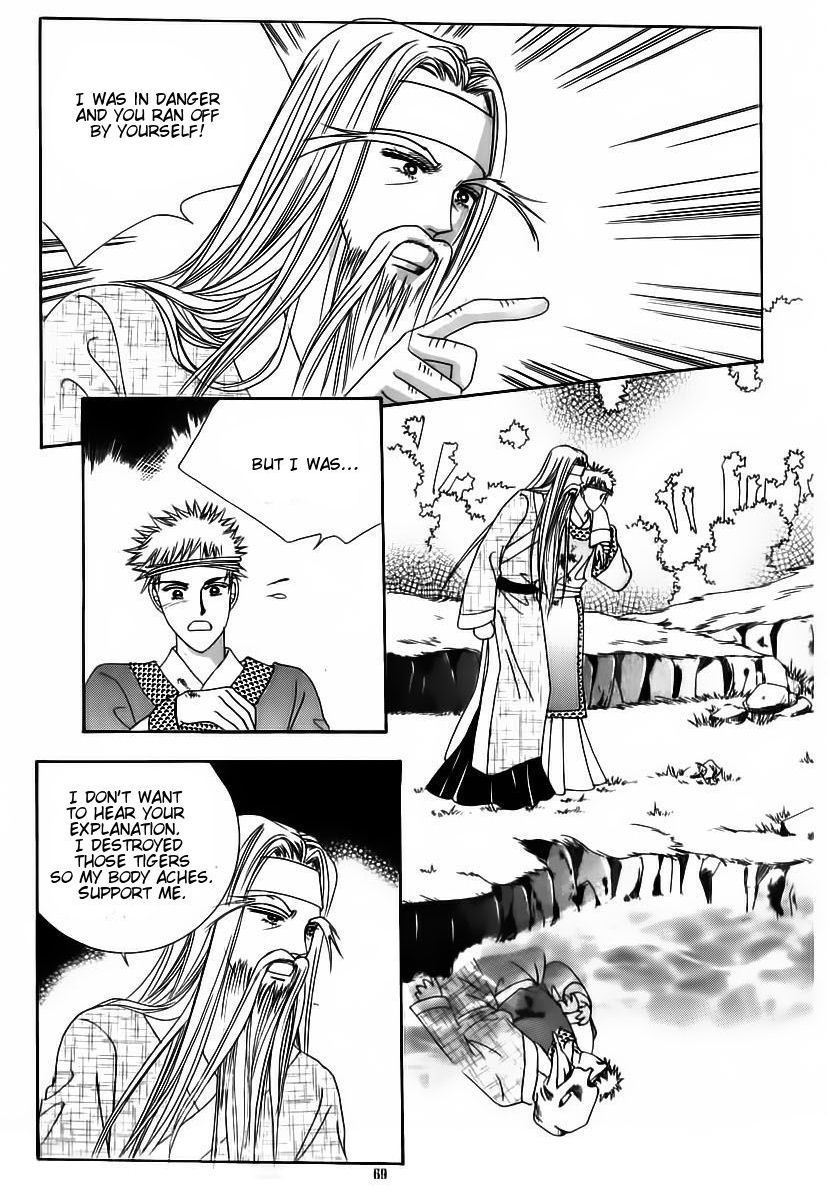 Crazy Girl Shin Bia Chapter 60 page 29 - Chapter 60