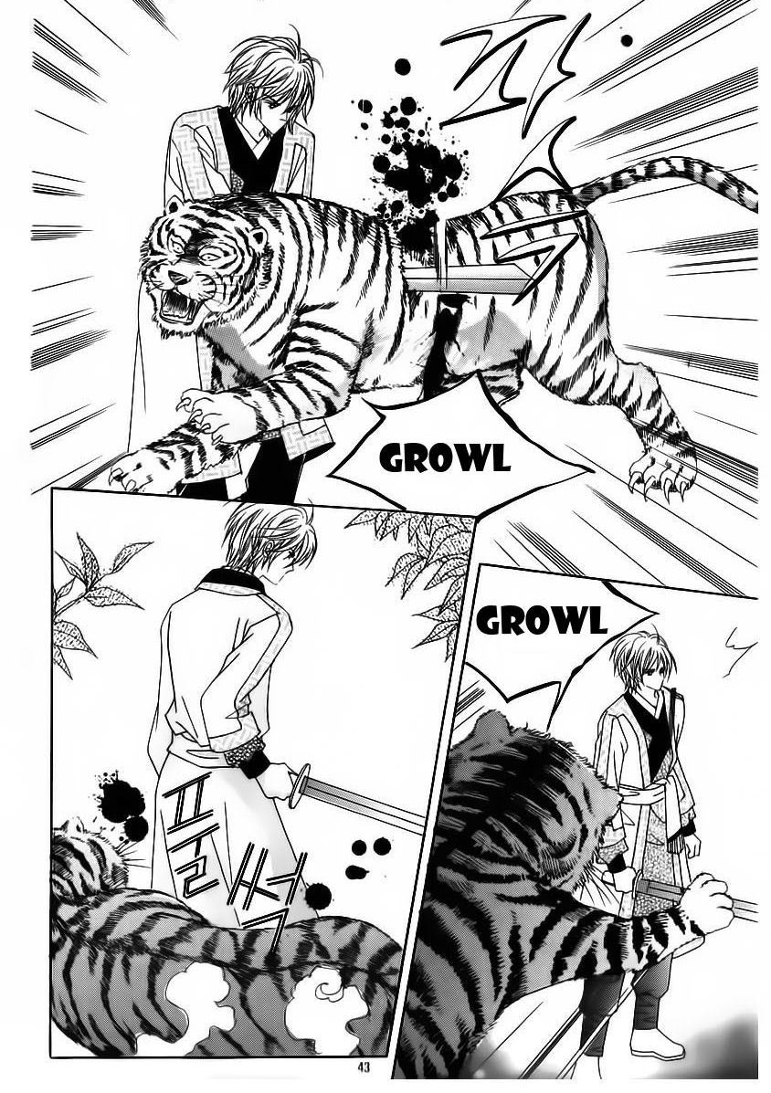 Crazy Girl Shin Bia Chapter 60 page 3 - Chapter 60