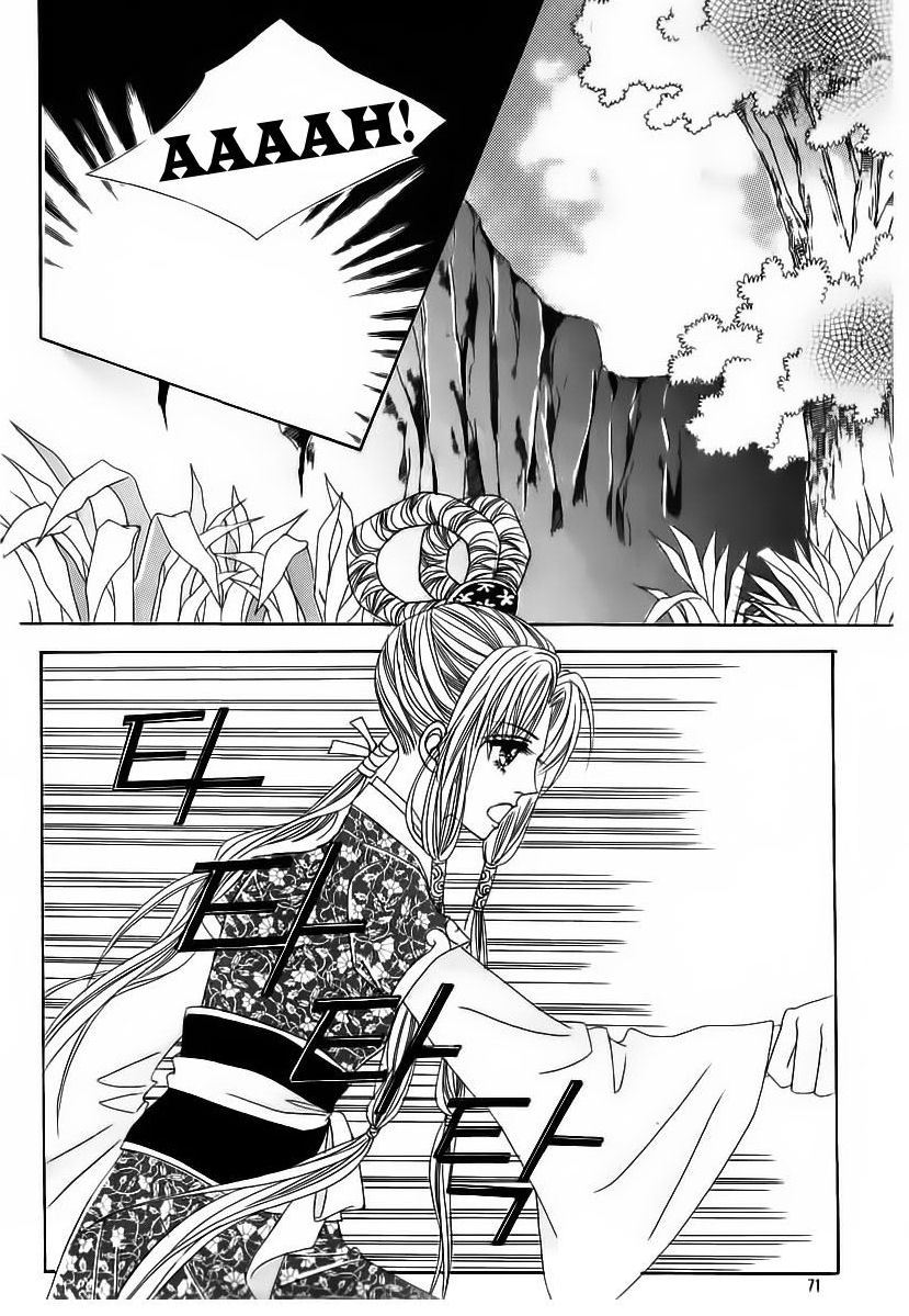 Crazy Girl Shin Bia Chapter 60 page 31 - Chapter 60