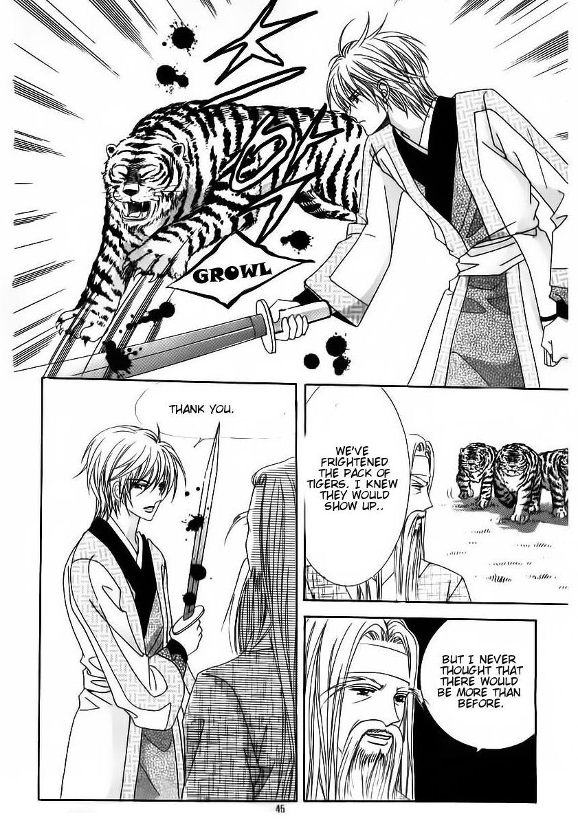 Crazy Girl Shin Bia Chapter 60 page 5 - Chapter 60