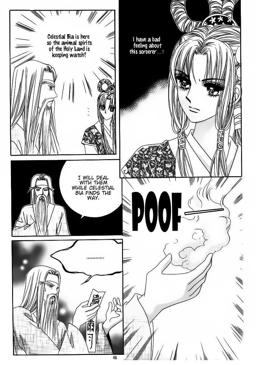 Crazy Girl Shin Bia Chapter 60 page 6 - Chapter 60