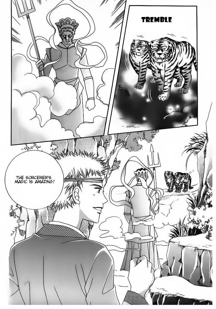 Crazy Girl Shin Bia Chapter 60 page 7 - Chapter 60