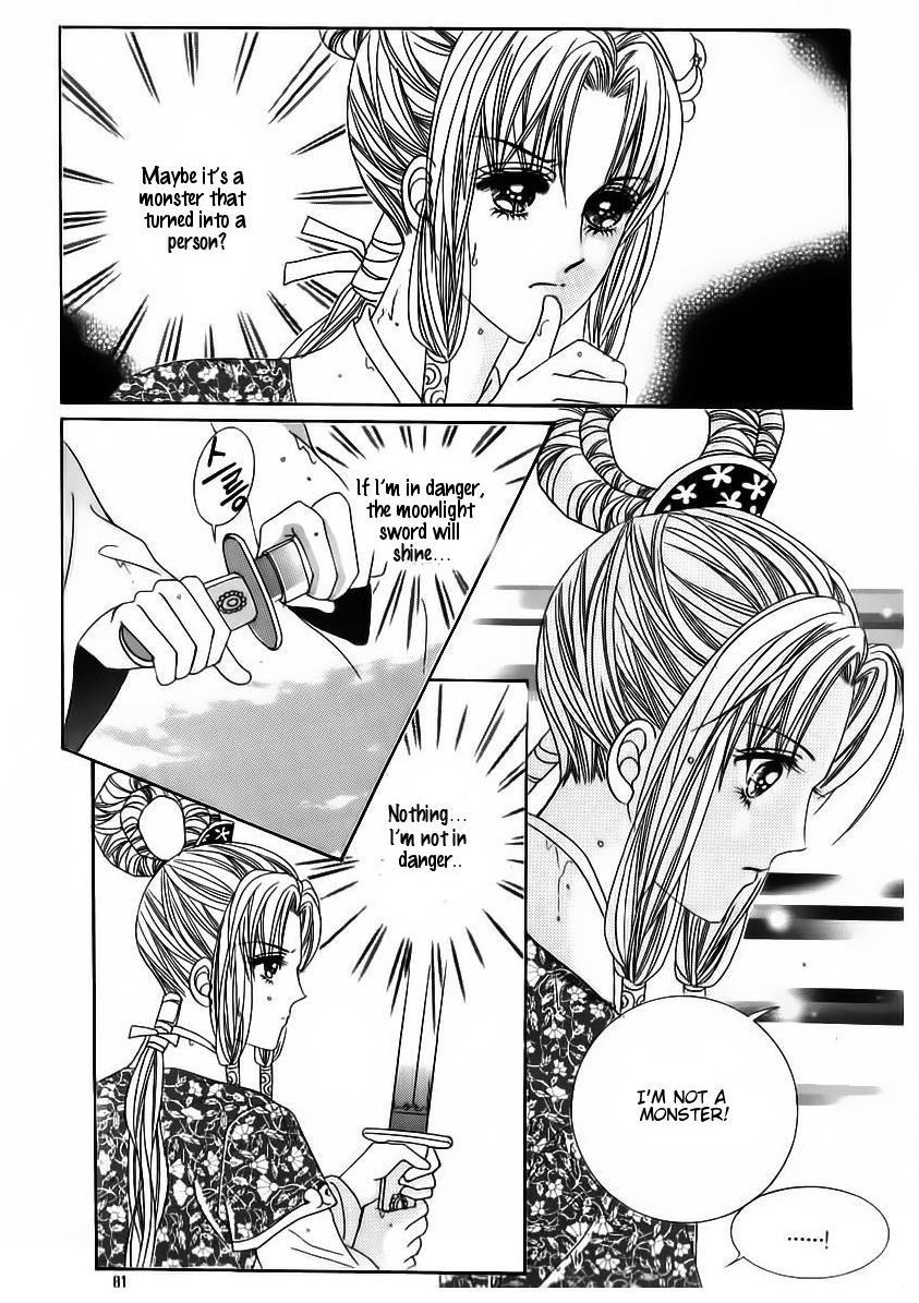 Crazy Girl Shin Bia Chapter 61 page 11 - Chapter 61