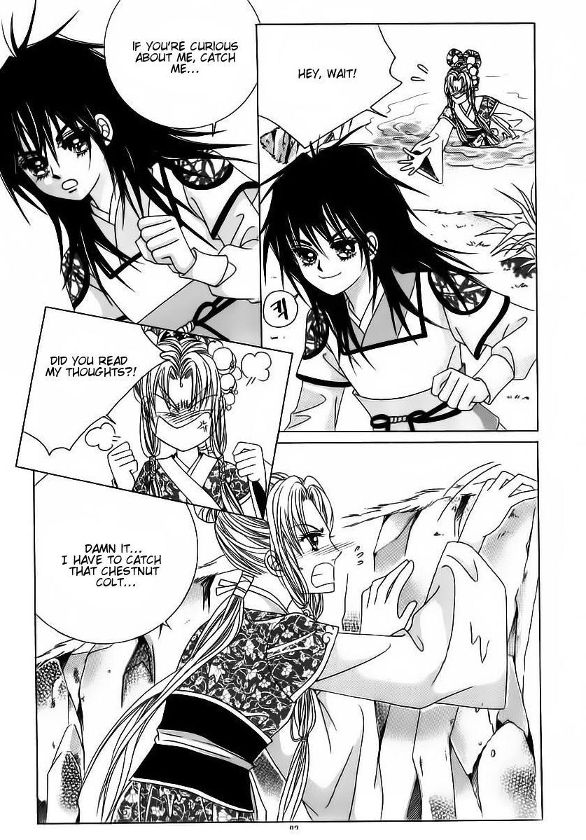Crazy Girl Shin Bia Chapter 61 page 12 - Chapter 61