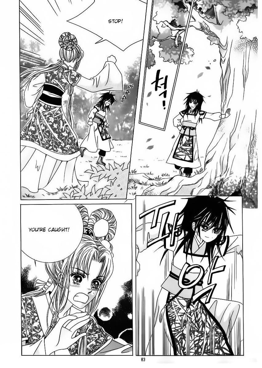 Crazy Girl Shin Bia Chapter 61 page 13 - Chapter 61