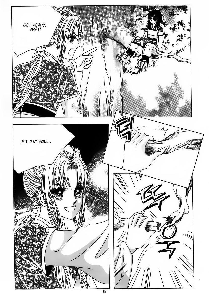 Crazy Girl Shin Bia Chapter 61 page 17 - Chapter 61