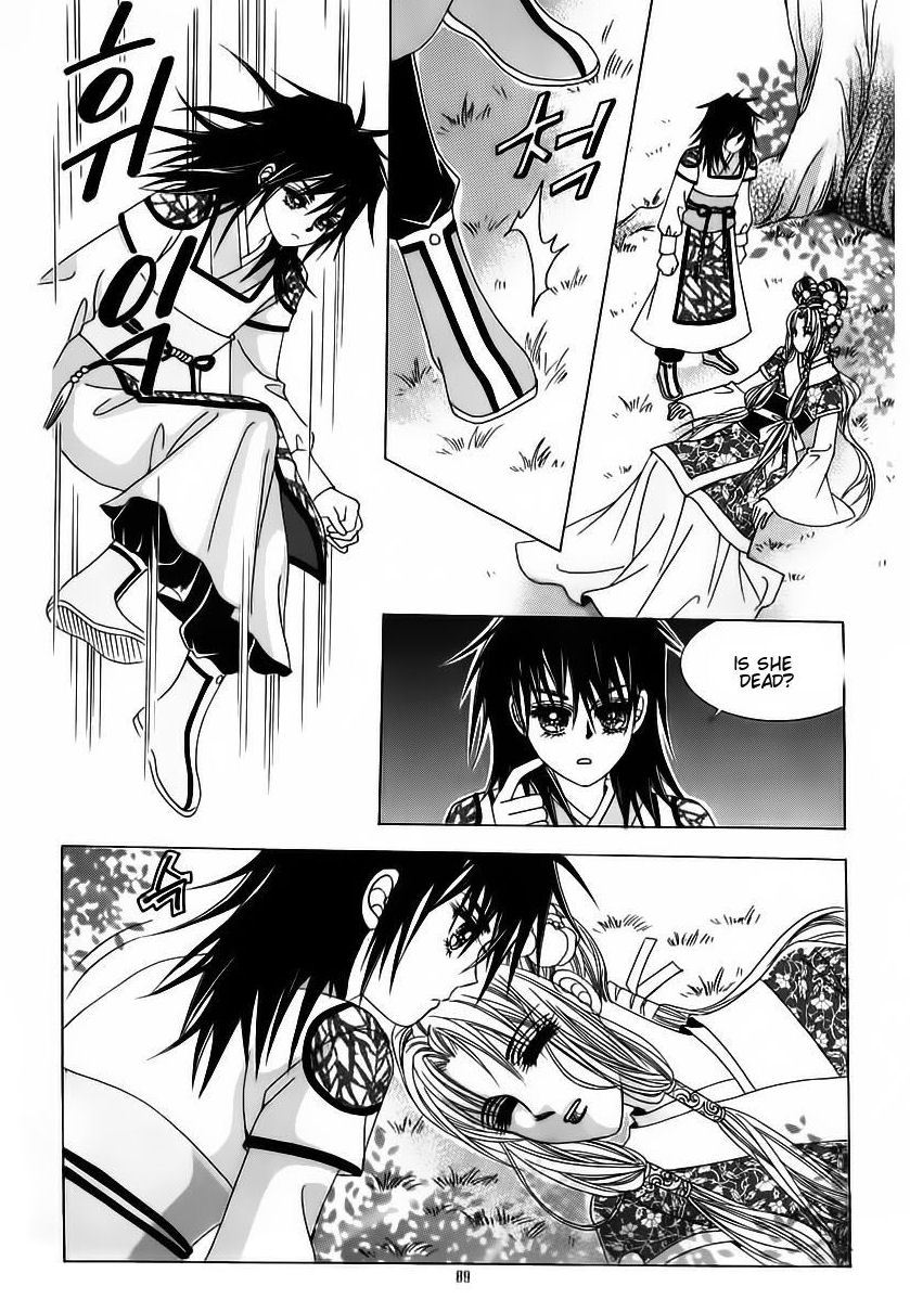 Crazy Girl Shin Bia Chapter 61 page 19 - Chapter 61