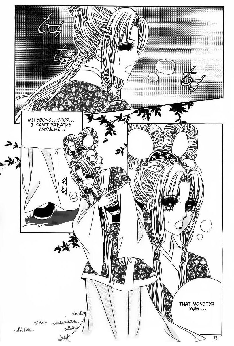 Crazy Girl Shin Bia Chapter 61 page 2 - Chapter 61