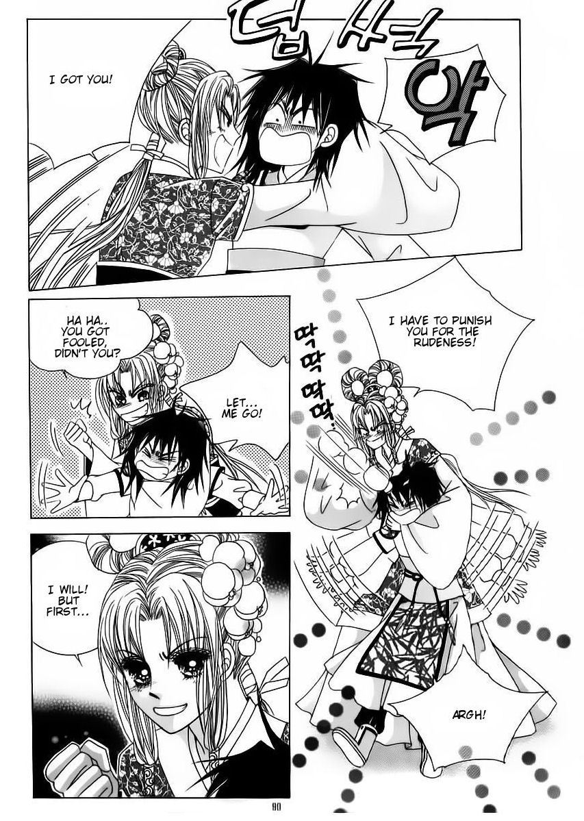 Crazy Girl Shin Bia Chapter 61 page 20 - Chapter 61