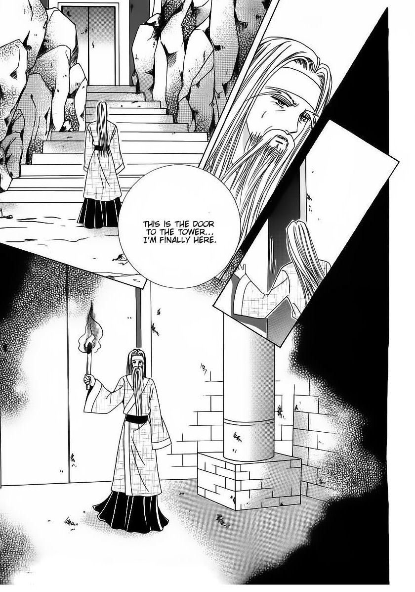 Crazy Girl Shin Bia Chapter 61 page 24 - Chapter 61