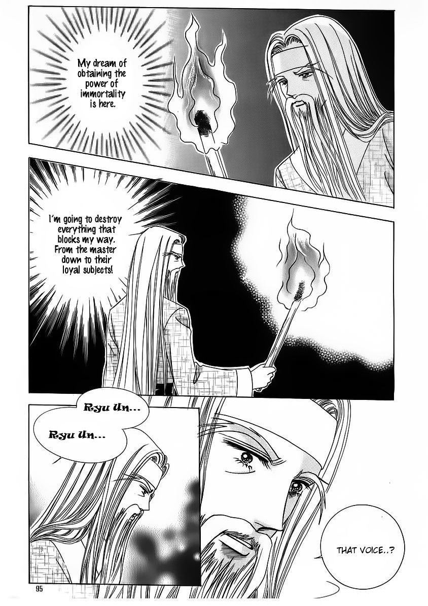 Crazy Girl Shin Bia Chapter 61 page 25 - Chapter 61