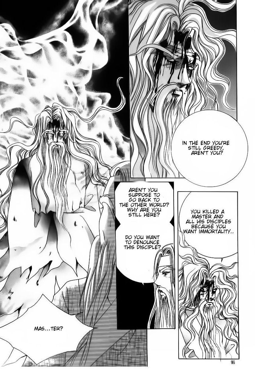 Crazy Girl Shin Bia Chapter 61 page 26 - Chapter 61