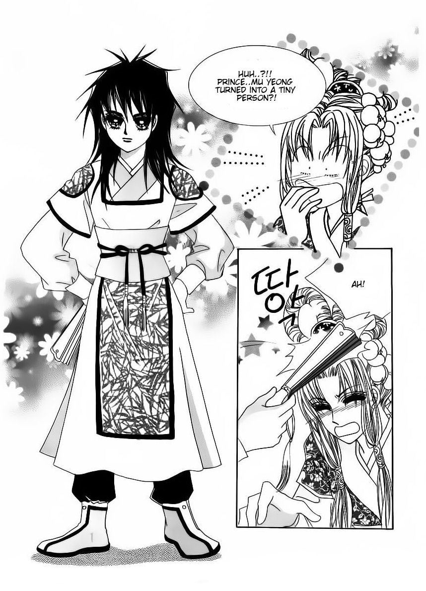 Crazy Girl Shin Bia Chapter 61 page 3 - Chapter 61