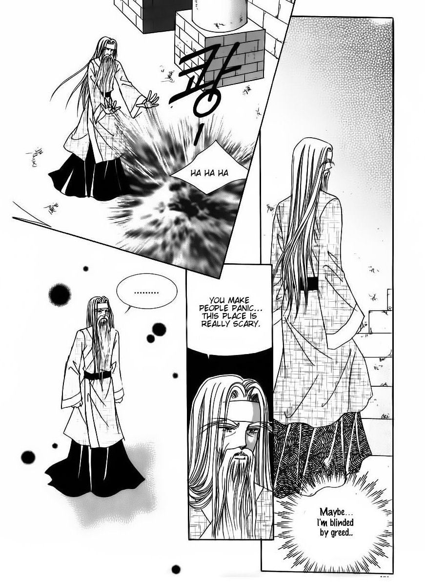 Crazy Girl Shin Bia Chapter 61 page 31 - Chapter 61
