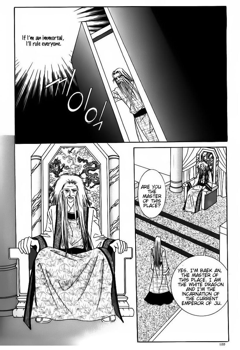 Crazy Girl Shin Bia Chapter 61 page 32 - Chapter 61