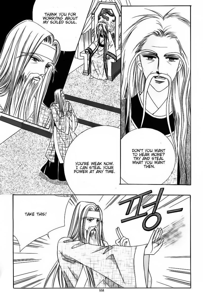 Crazy Girl Shin Bia Chapter 61 page 34 - Chapter 61