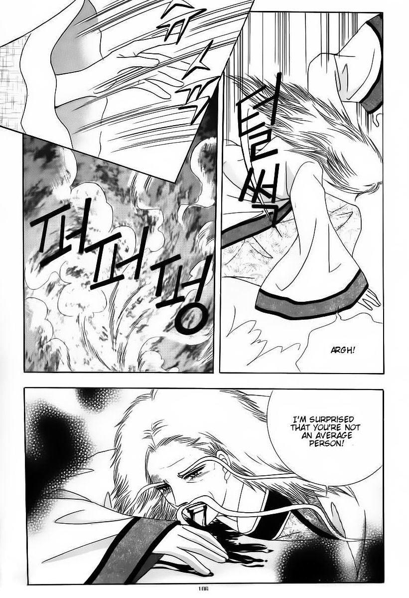 Crazy Girl Shin Bia Chapter 61 page 36 - Chapter 61