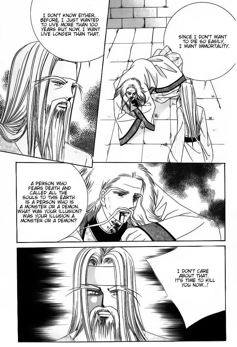 Crazy Girl Shin Bia Chapter 61 page 38 - Chapter 61