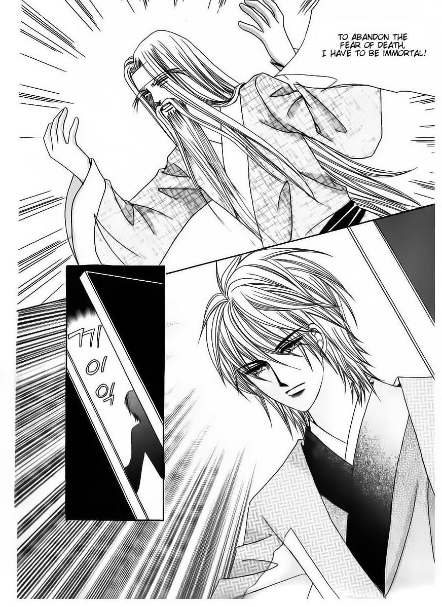 Crazy Girl Shin Bia Chapter 61 page 39 - Chapter 61