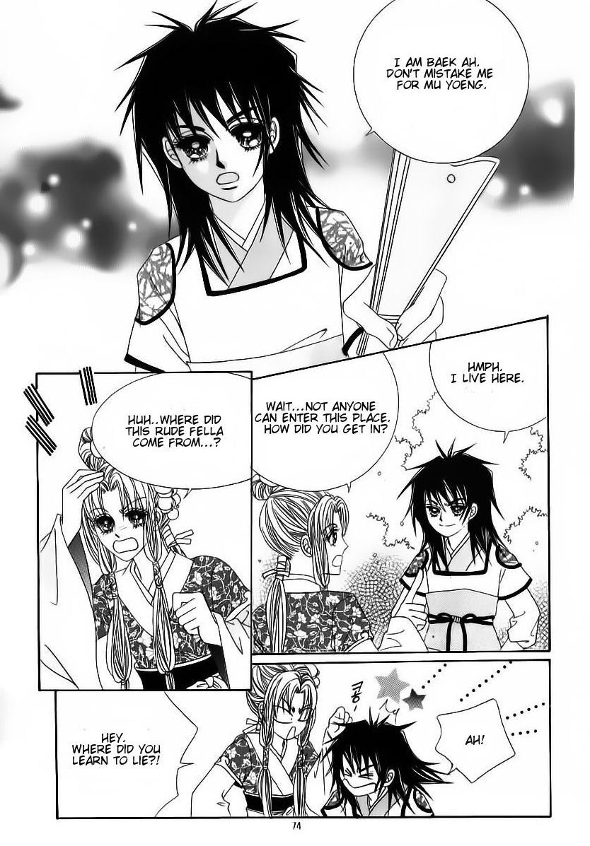 Crazy Girl Shin Bia Chapter 61 page 4 - Chapter 61