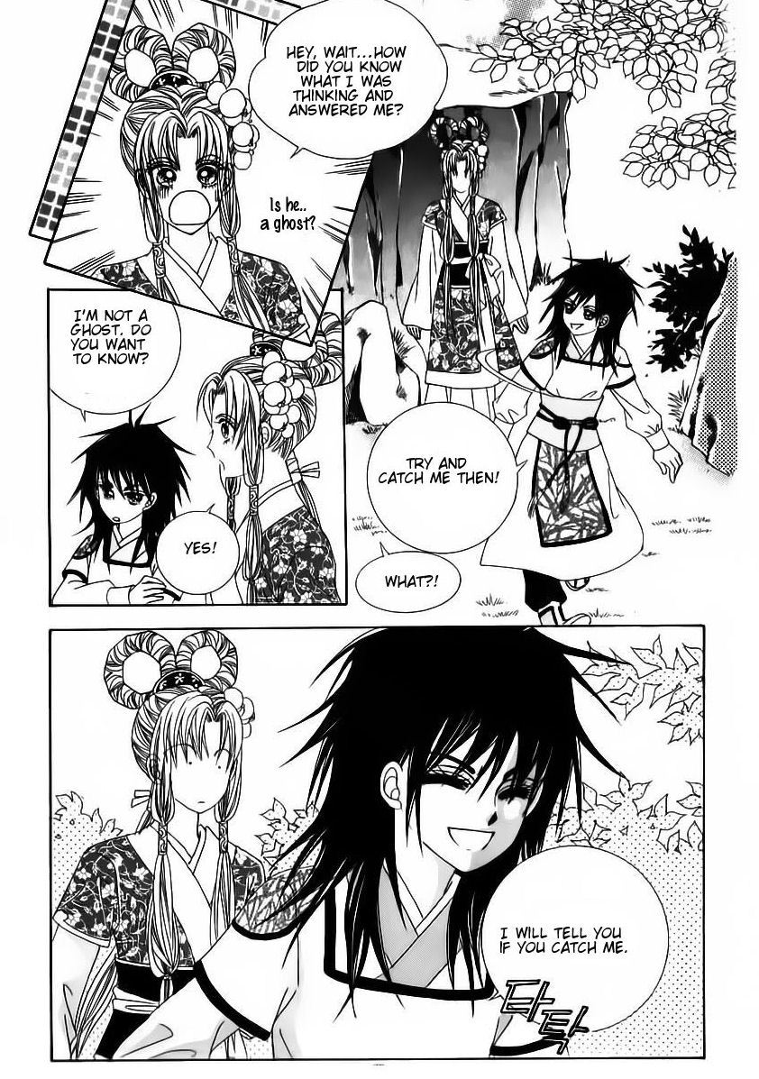 Crazy Girl Shin Bia Chapter 61 page 6 - Chapter 61