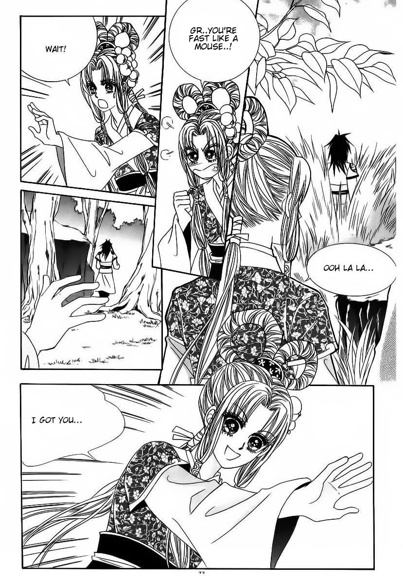 Crazy Girl Shin Bia Chapter 61 page 7 - Chapter 61