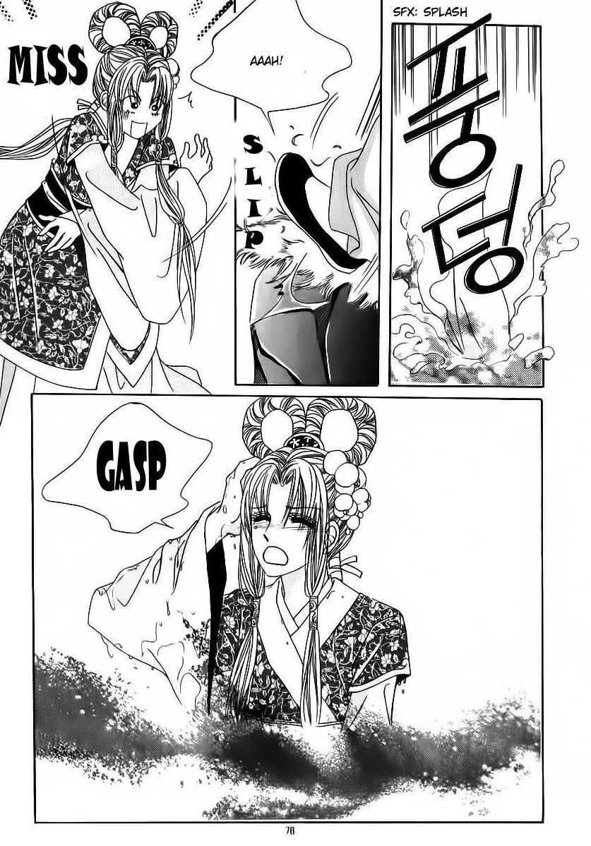 Crazy Girl Shin Bia Chapter 61 page 8 - Chapter 61