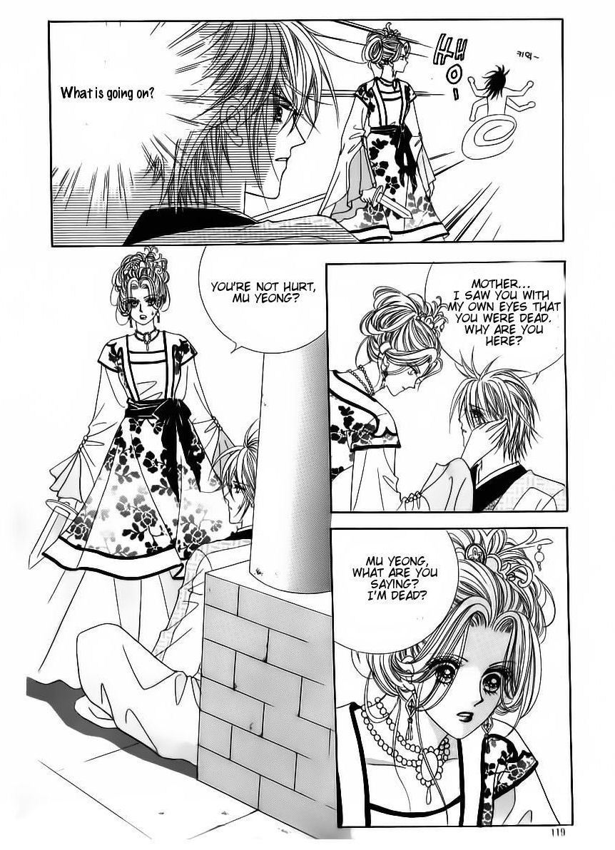 Crazy Girl Shin Bia Chapter 62 page 11 - Chapter 62
