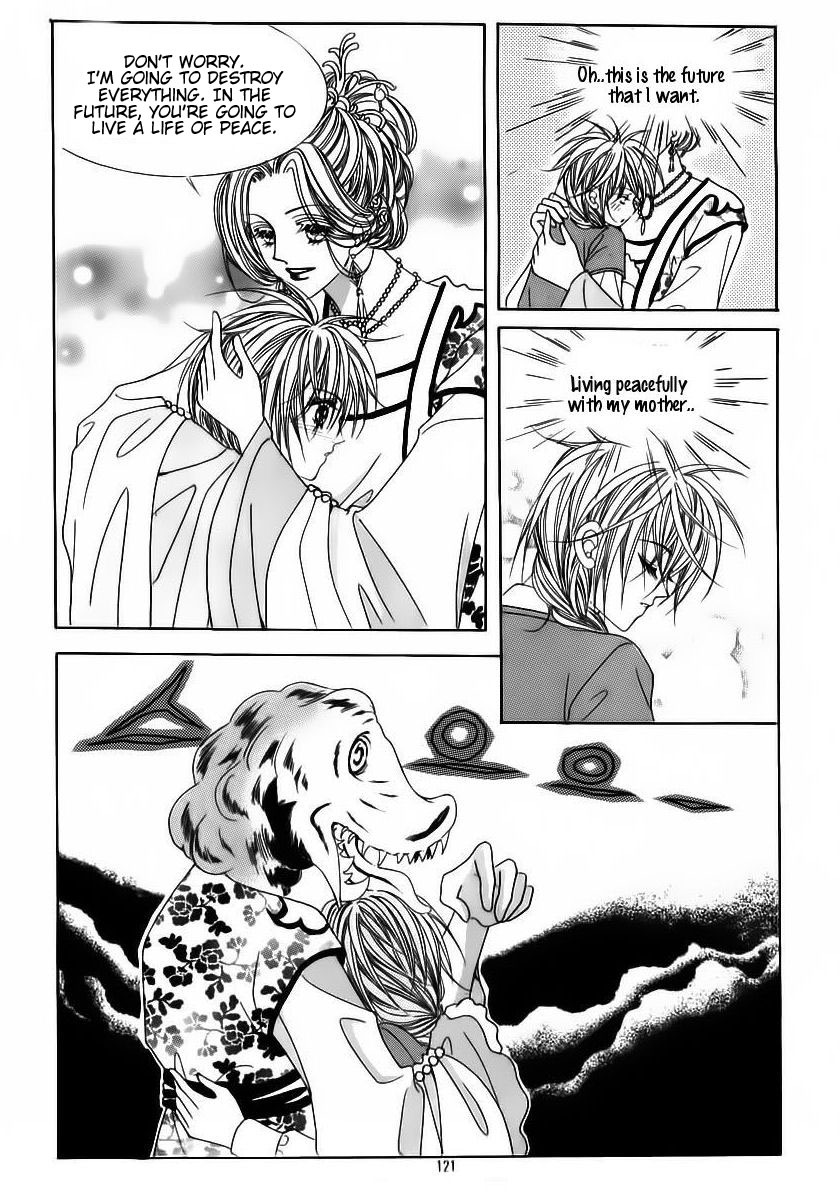 Crazy Girl Shin Bia Chapter 62 page 13 - Chapter 62