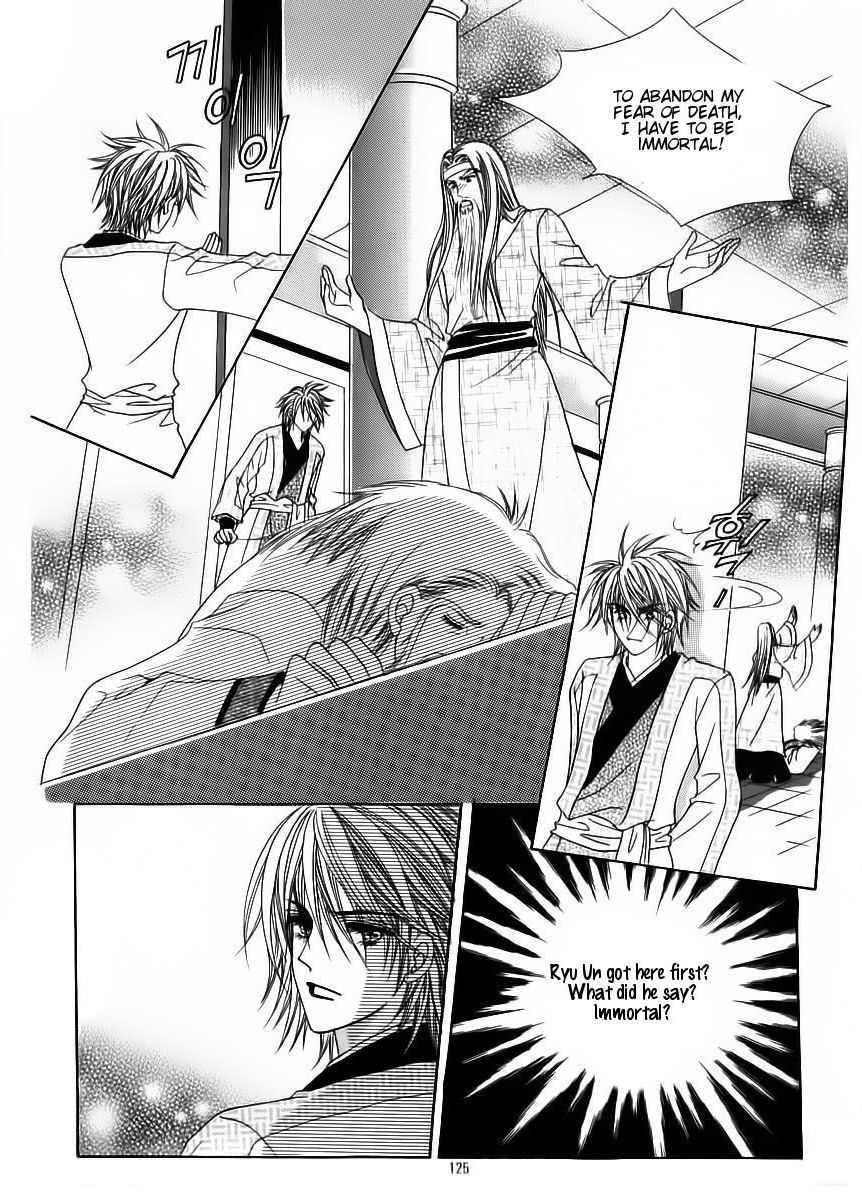 Crazy Girl Shin Bia Chapter 62 page 17 - Chapter 62
