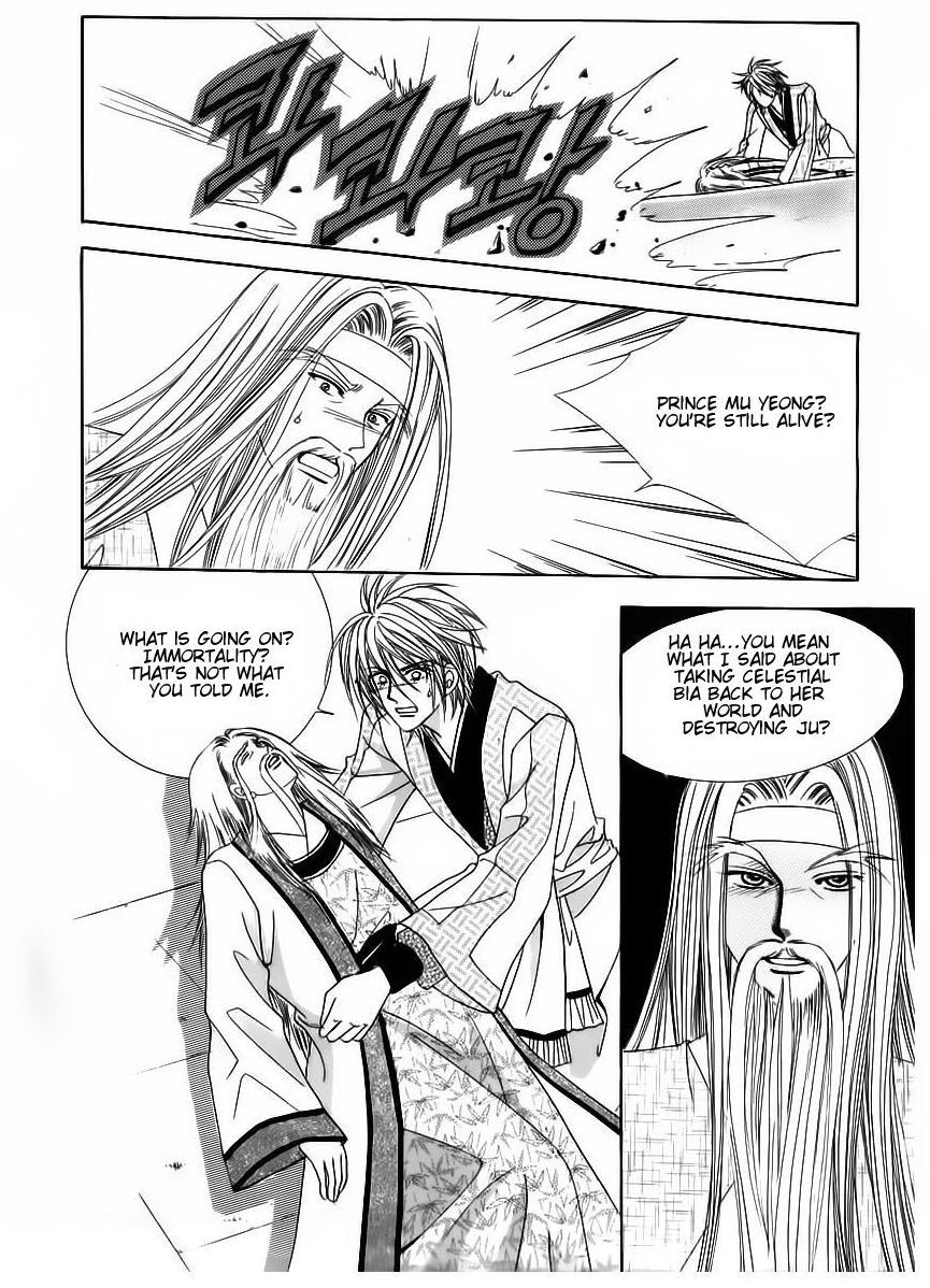 Crazy Girl Shin Bia Chapter 62 page 19 - Chapter 62