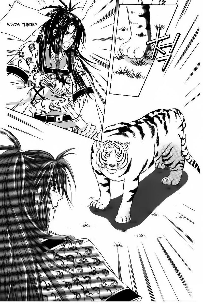 Crazy Girl Shin Bia Chapter 62 page 24 - Chapter 62