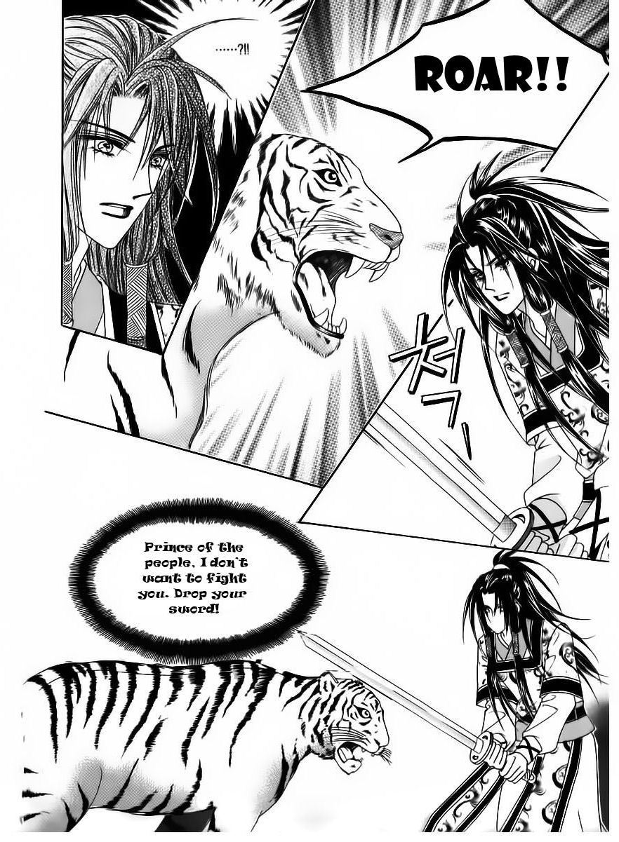 Crazy Girl Shin Bia Chapter 62 page 25 - Chapter 62