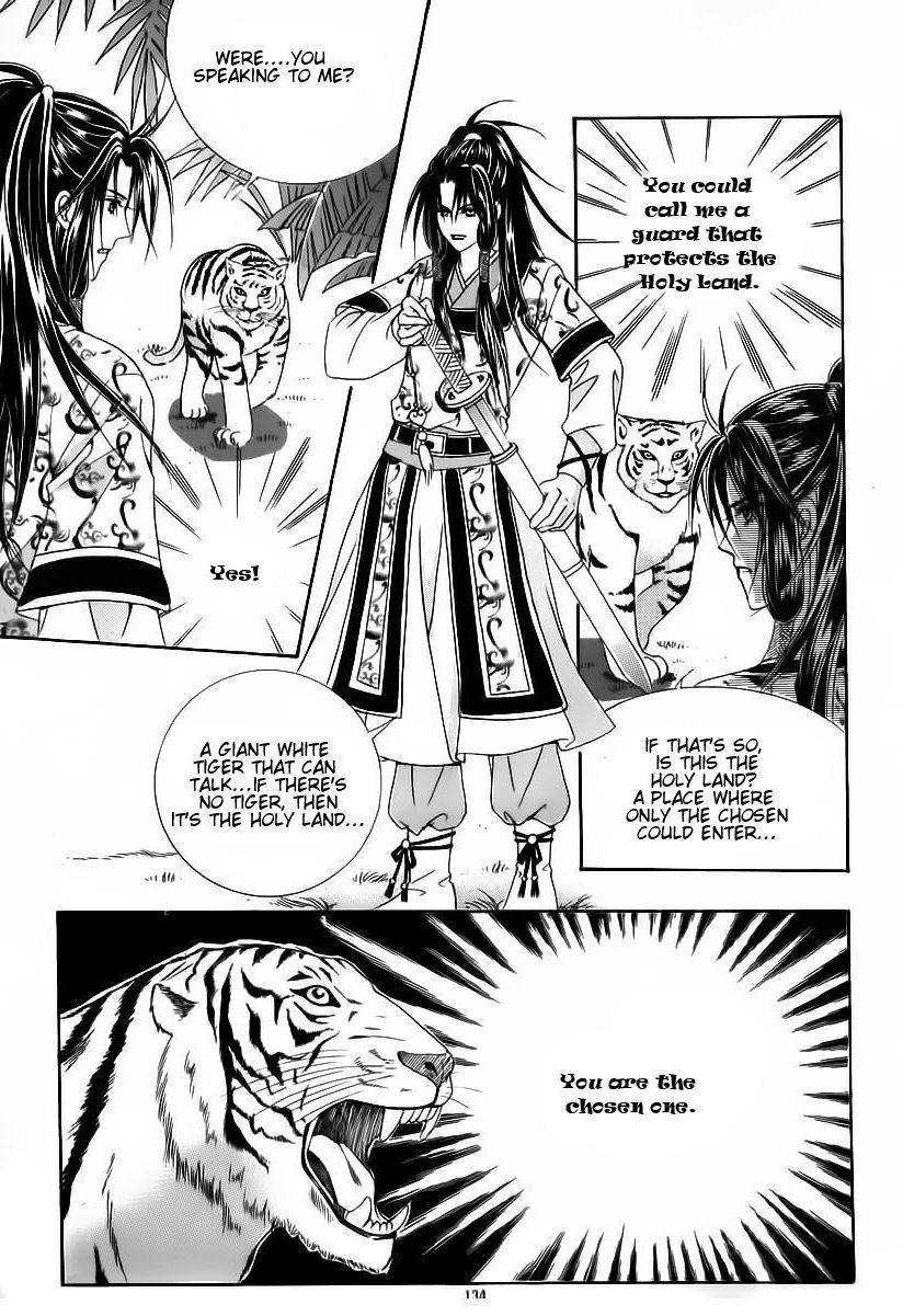 Crazy Girl Shin Bia Chapter 62 page 26 - Chapter 62