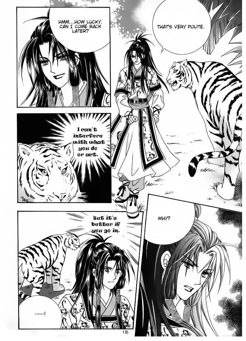 Crazy Girl Shin Bia Chapter 62 page 27 - Chapter 62