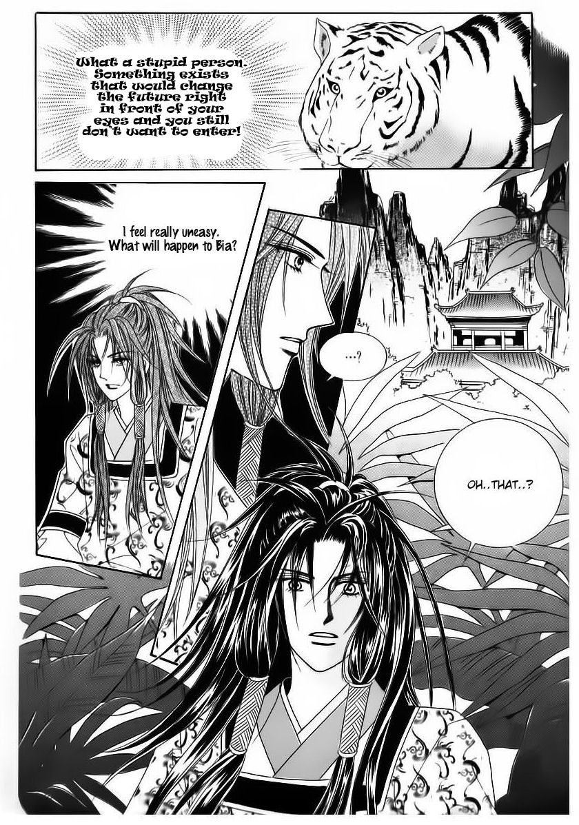Crazy Girl Shin Bia Chapter 62 page 29 - Chapter 62