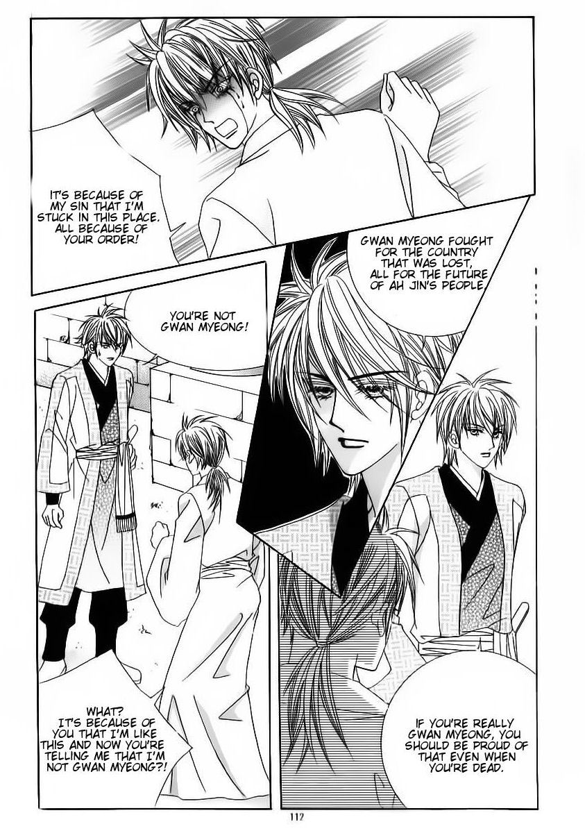 Crazy Girl Shin Bia Chapter 62 page 4 - Chapter 62