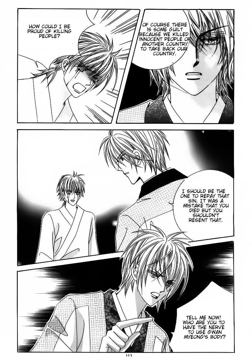 Crazy Girl Shin Bia Chapter 62 page 5 - Chapter 62