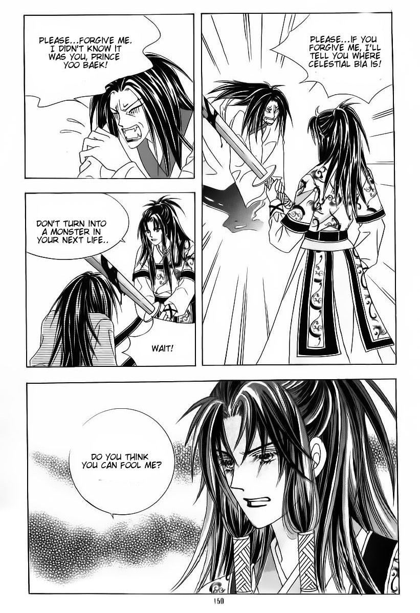 Crazy Girl Shin Bia Chapter 63 page 12 - Chapter 63