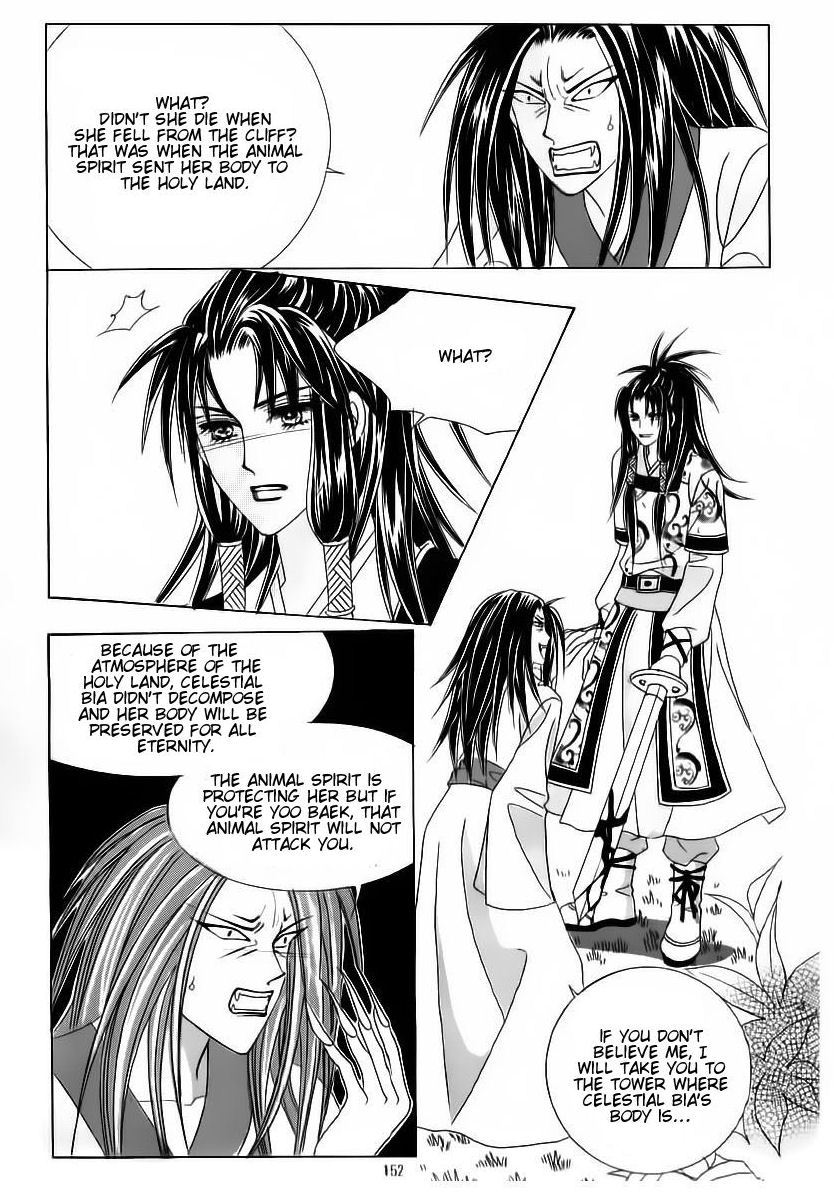 Crazy Girl Shin Bia Chapter 63 page 14 - Chapter 63