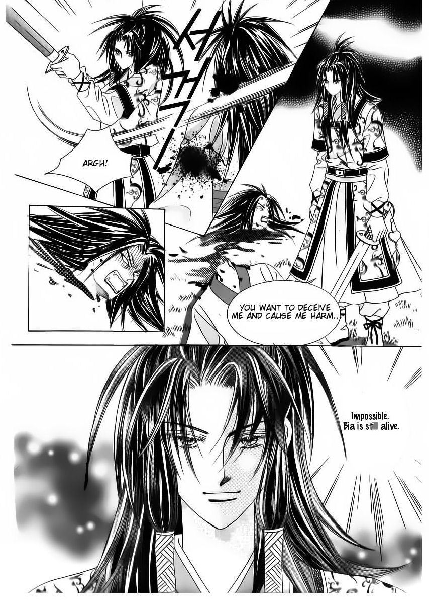 Crazy Girl Shin Bia Chapter 63 page 15 - Chapter 63