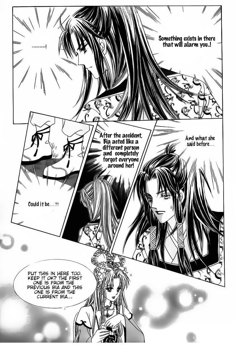 Crazy Girl Shin Bia Chapter 63 page 16 - Chapter 63