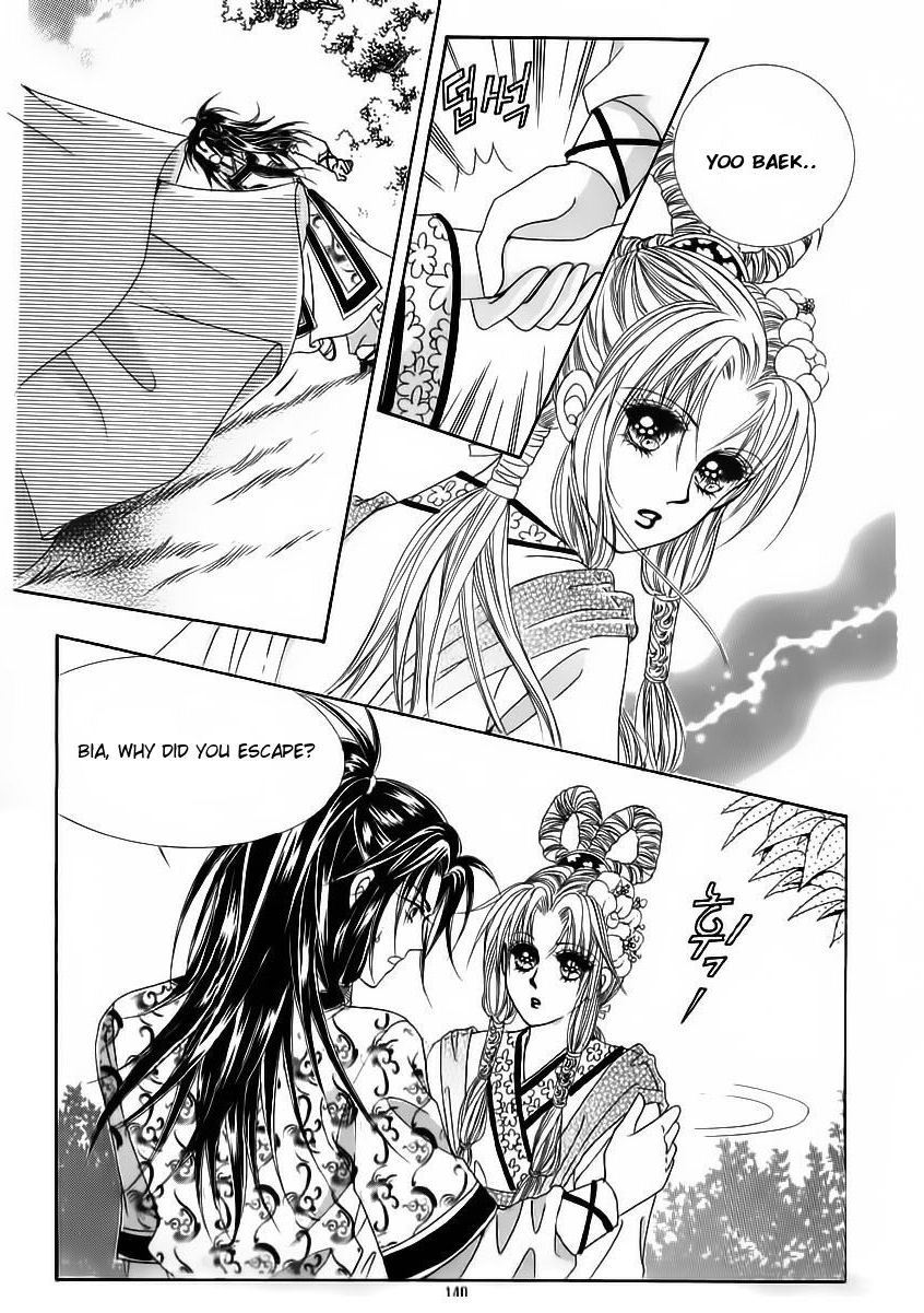 Crazy Girl Shin Bia Chapter 63 page 2 - Chapter 63