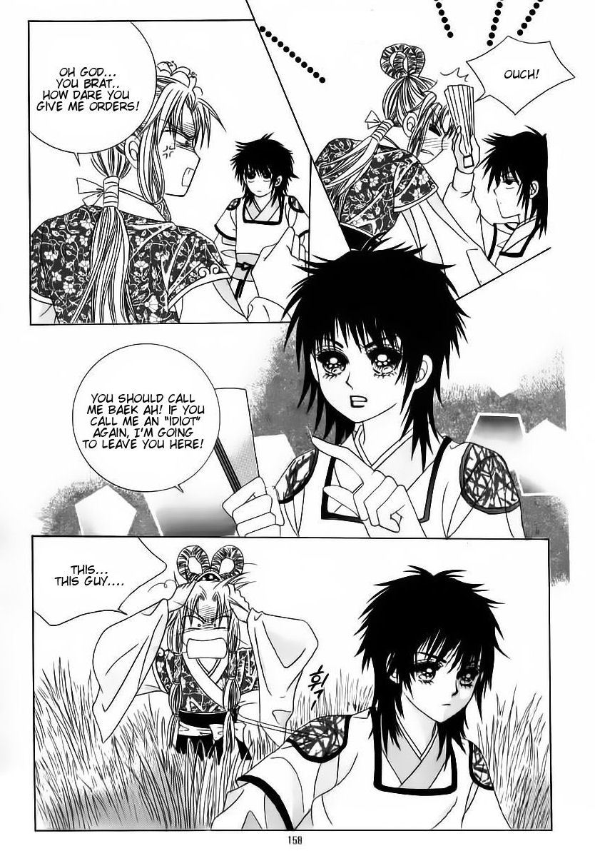 Crazy Girl Shin Bia Chapter 63 page 20 - Chapter 63
