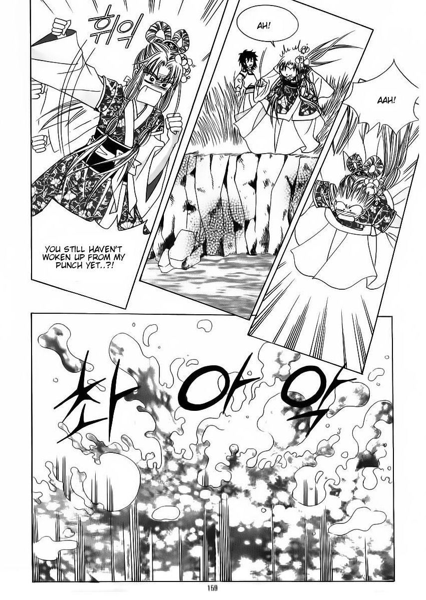 Crazy Girl Shin Bia Chapter 63 page 21 - Chapter 63